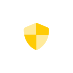 Veiligheid
